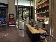 -海联潮港城