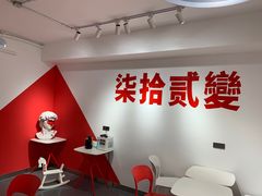 -72 COFFEE(东朝阳路店)
