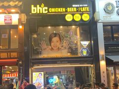 -BHC炸鸡(明洞总店)
