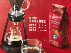 -星巴克臻选(沈阳万象城店)
