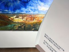 -自如ZSPACE四合院艺术餐厅