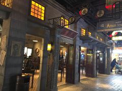 -1192弄老上海风情街(世纪汇广场店)