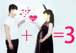 -爱儿宝孕妇儿童亲子摄影(月亮河店)