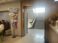 -北京华德眼科医院