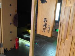 -济州岛汤泉(广宜店)