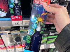 -海港城