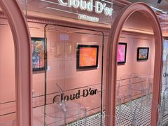 -CloudD'or可露朵蛋糕(1733商业空间店)