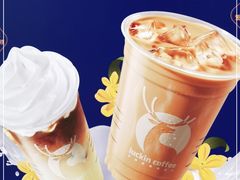 -瑞幸咖啡(国际珠宝交易中心店)