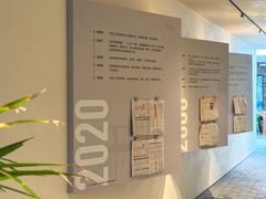 -自如ZSPACE四合院艺术餐厅