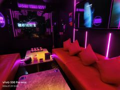 -星聚会KTV(中关村领展购物广场店)