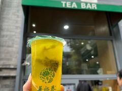 -吴裕泰茶庄(前门大街店)