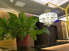 -南山翁新概念川菜(江宁万达广场店)