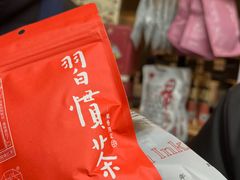 -茶颜悦色(重庆英利大融城LG层店)