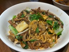 -寻裕记·现炒浇头面(人民广场店)