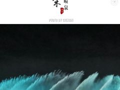 -秦文明广场