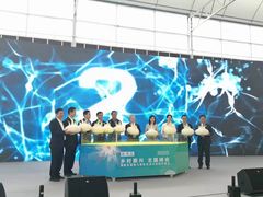 -万顷园艺世界