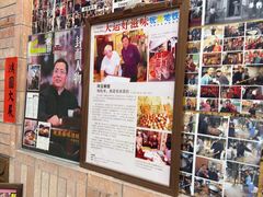 -阿殳菜馆·私厨(水围村店)
