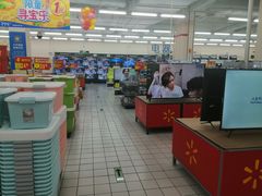 -沃尔玛(摩尔广场店)