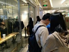 -喜茶(深圳东门1234店)