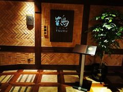 -Tsuru鹤日本料理(静安香格里拉店)