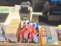 -星巴克(杭州嘉里中心4F店)
