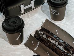 -BLATAGE COFFEE