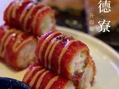 -点都德·毕德寮