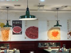 -鸿姐老火锅(静安店)