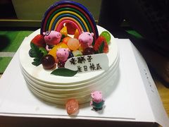 -罗森尼娜(解放西路店)