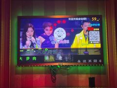 -金钻铜锣湾KTV(武进南洋广场店)