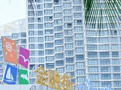 -巽寮印象美食部落餐厅·海鲜·地方特色菜(惠州体验店)