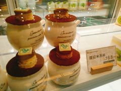 提拉米苏杯-乐艺哆·乐活烘焙(浦西万达店)