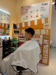 点击看大图 -Oh my head 儿童理发(丹尼斯大卫城店)