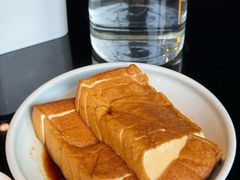 -任兴记(定西路店)