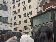 -老杨家熟食店