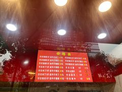 -阿捡忭京炸鸡(长沙韭菜园总店)