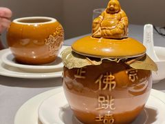 -宣和苑(华侨新村店)