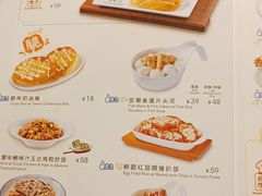 -翠华餐厅(正佳广场店)