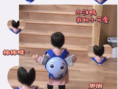 -范米乐成长中心