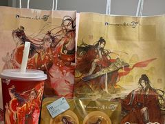 -瑞幸咖啡(天安数码城店)