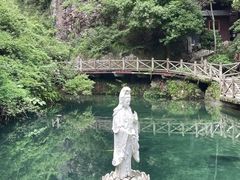 -雁荡山风景名胜区