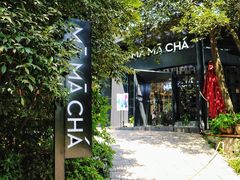 -MAMACHA妈妈茶(岳麓山店)
