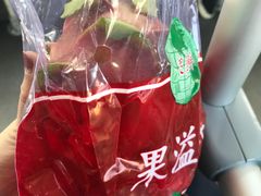 -果多美(三里河店)