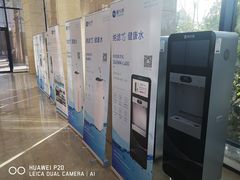 -中关村生命科学园