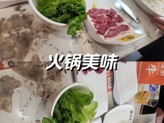 -潮汕大目牛肉火锅(皇岗旗舰店)