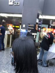 -藤野造型专业烫染接发