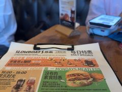 -悠航SLOWBOAT(三里屯店)