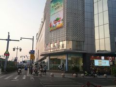 -长发商厦