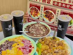 -美肴冰品·汉堡·牛腩饭(总店)