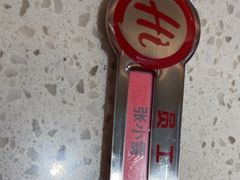 -海底捞火锅(吾悦国际广场店)
